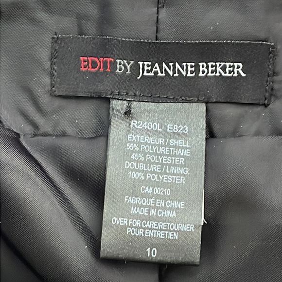 Faux leather pencil skirt! - Picture 7 of 8